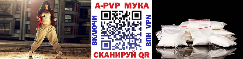 гидра ССЫЛКА  Спас-Клепики  сайты даркнета официальный сайт  Alfa_PVP Соль 