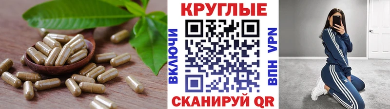 ЭКСТАЗИ VHQ  хочу   Спас-Клепики 