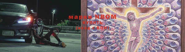 хмурый Балахна