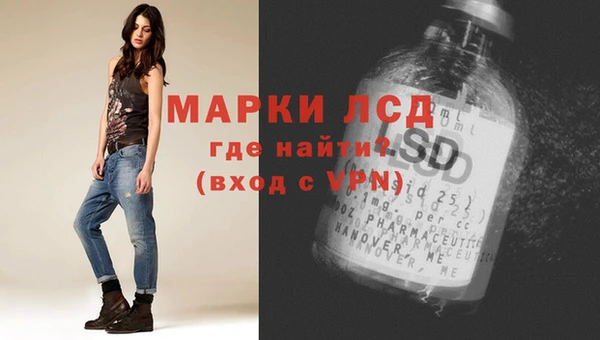 хмурый Балахна