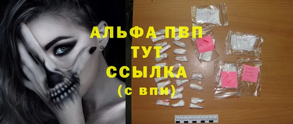 хмурый Балахна