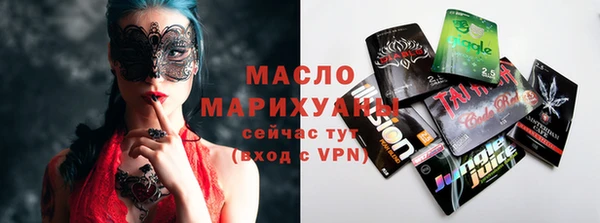 MESCALINE Приозерск