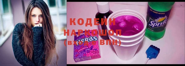 хмурый Балахна
