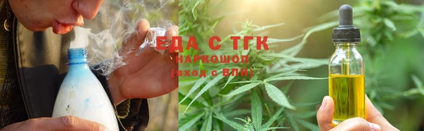 хмурый Балахна
