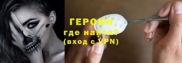 хмурый Балахна