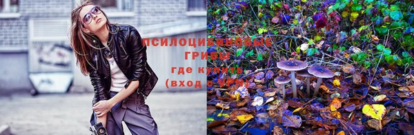 первитин Балабаново