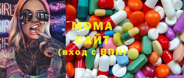первитин Балабаново