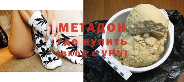 хмурый Балахна