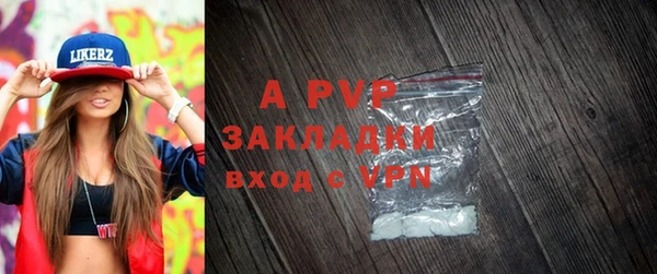 хмурый Балахна