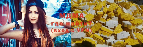 хмурый Балахна
