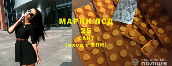 хмурый Балахна
