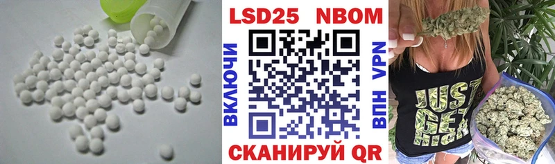 закладка  Спас-Клепики  Лсд 25 экстази кислота 
