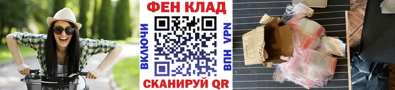 где найти   Спас-Клепики  Первитин винт 