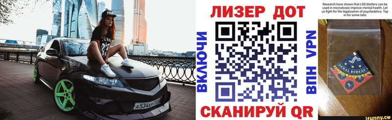дарнет шоп  Спас-Клепики  Марки NBOMe 1500мкг 